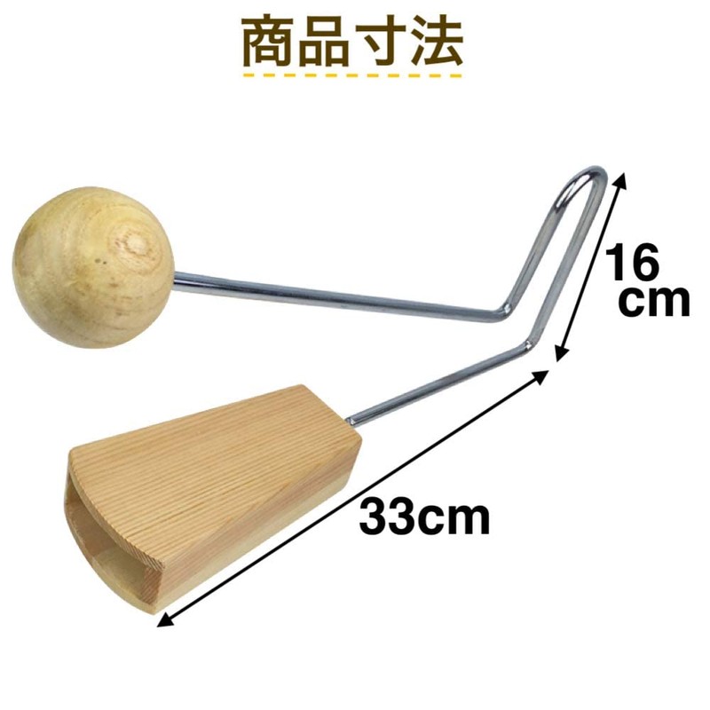 AllBright Vibration Slap Percussion Musical Instrument Playing Sound Effect Vibrating