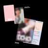 Jin [Echo] (Weverse Albums Ver.)（韓国盤）※デジタルアルバムでありCDは同梱されてません（アプリ必要）