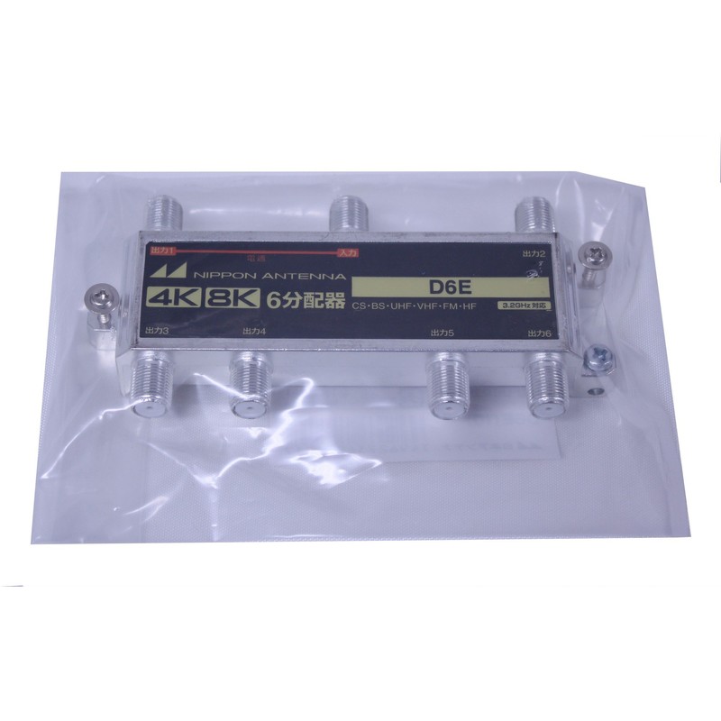 Nippon Antenna 6 Splitter for Joint Reception, Indoor Use, Supports