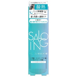 ST Saloing SWT 1801 AH Water Treatment (3.4 fl oz (100 ml)