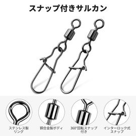 (50 Piece Set) Fishing Swivels with Strong Snaps, Multi-Size Set, For Saltwater Fishing, Fishing Tackle and Lures, Fishing Connector with Case, Fishing Lures Snap Swivels, 360 Degree Rotation, Strong