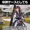 IMPACT Online Bamboo Sword Wooden Sword Bag Kendo Iai Katana