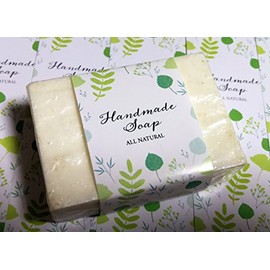 ZZYBIA Wrap Paper Tape for Homemade Soap Bar 20pcs (Vertical 1 - White with Green Leaves)