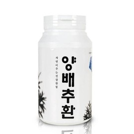 Sanhaerang Domestic Cabbage Pills 300g19701449634640 / 산해랑 국내산 양배추환 300g19701449634640