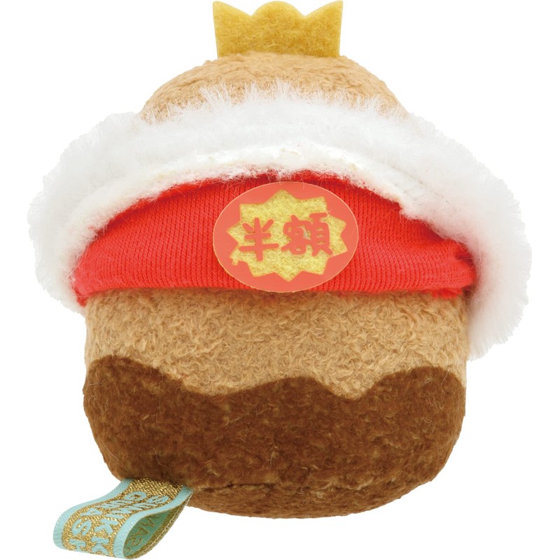 San-X Sumikko Gurashi MF93001 Tenori Plush Tonkatsu King