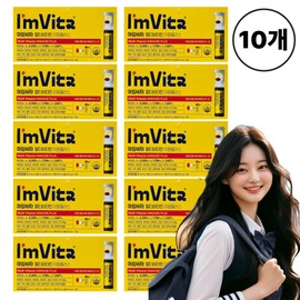 Chong Kun Dang I'm Vita Immune Shot 7 bottles 10 units High-content multivitamin for gifts AM Vita I'm Vita Immune Shot / 종근당 아임비타 이뮨샷 7병 10개 선물용 고함량 멀티비타민 아엠비타 아이엠비타 이문샷