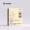 Dr. True Premium Organic Vitamin D 1000IU 1 box / 닥터트루 프리미엄 유기농 비타민D 1000IU 1박스
