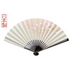 Kyo Fan, Sakura, Women's, Made in Japan, Kyoto Ladies, Paper