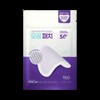 Dr.G Bakuchiol Porejet Micro 800 Shot Patches 4 sheets /