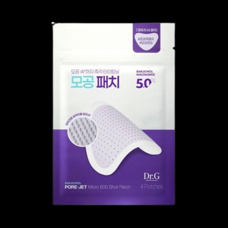 Dr.G Bakuchiol Porejet Micro 800 Shot Patches 4 sheets /