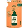 Diane Beetle Body Soap, Rich Moisture, Green & Musk Scent,
