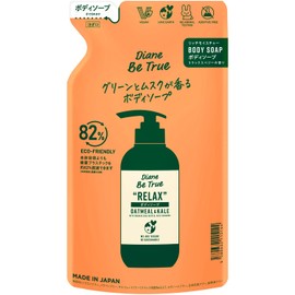 Diane Beetle Body Soap, Rich Moisture, Green & Musk Scent, Diane Beetle Refill, 11.5 fl oz (340 ml), Additive-Free