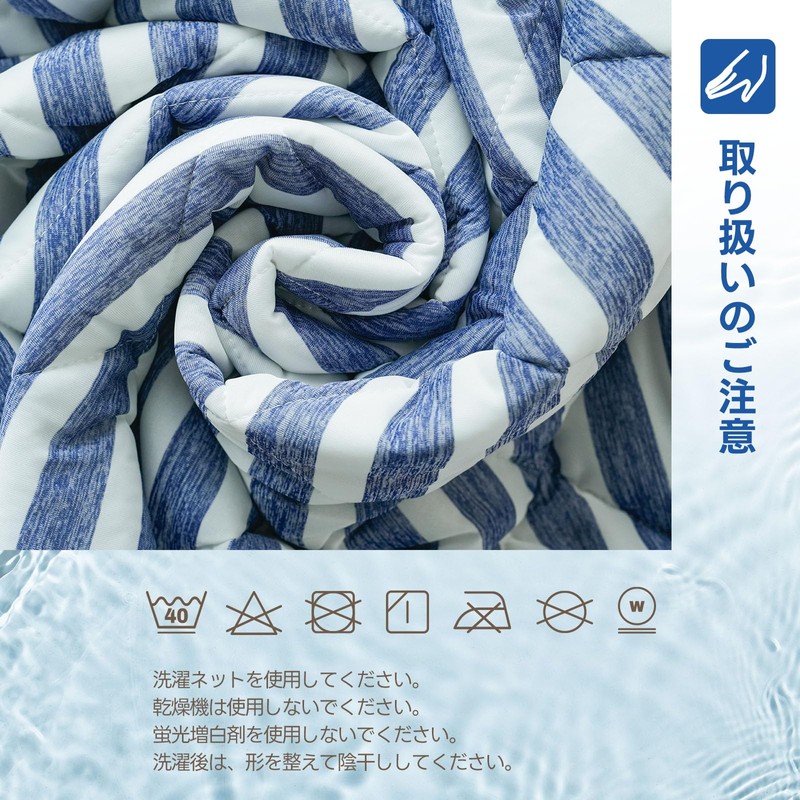 EMIDORY Bed Pad, Single, For Summer, For Summer, Cooling Sensation,