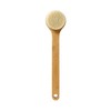Bamboo Wood Shower Brush, L, Total Length: Approx. 14.4 inches