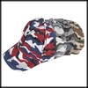 White Fang CA872 Camouflage Pattern, Cap, Hat, Outdoors, Climbing, Walking,