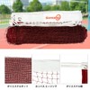 Sanung Badminton Net, International Standard Size, Adjustable, Portable, Badminton Net,