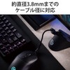 Elecom Mouse Bungee Cable Bungee with Cable Lift, Spring Arm,