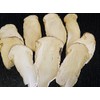 Dried Matsutake Mushrooms (Sliced Type)