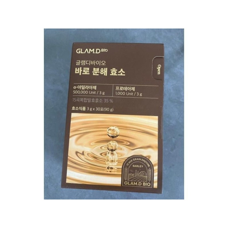 Glam D [하프클럽]글램디 효소 3g x 30포 인절미맛