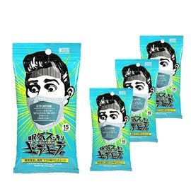 Koyokasei Drowsiness Awake Mask Sheet, Glare-kun, Long Driving, Study, 15 Pieces, Set of 4