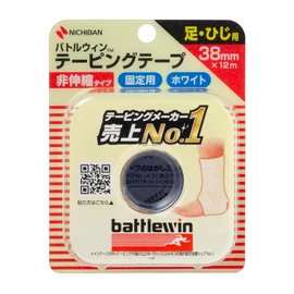 Nichiban Battle Wing Tape, Non-Elastic Type, White, 1.5 inches (38 mm) Wide, 39.2 ft (12 m) Roll, 1 Roll