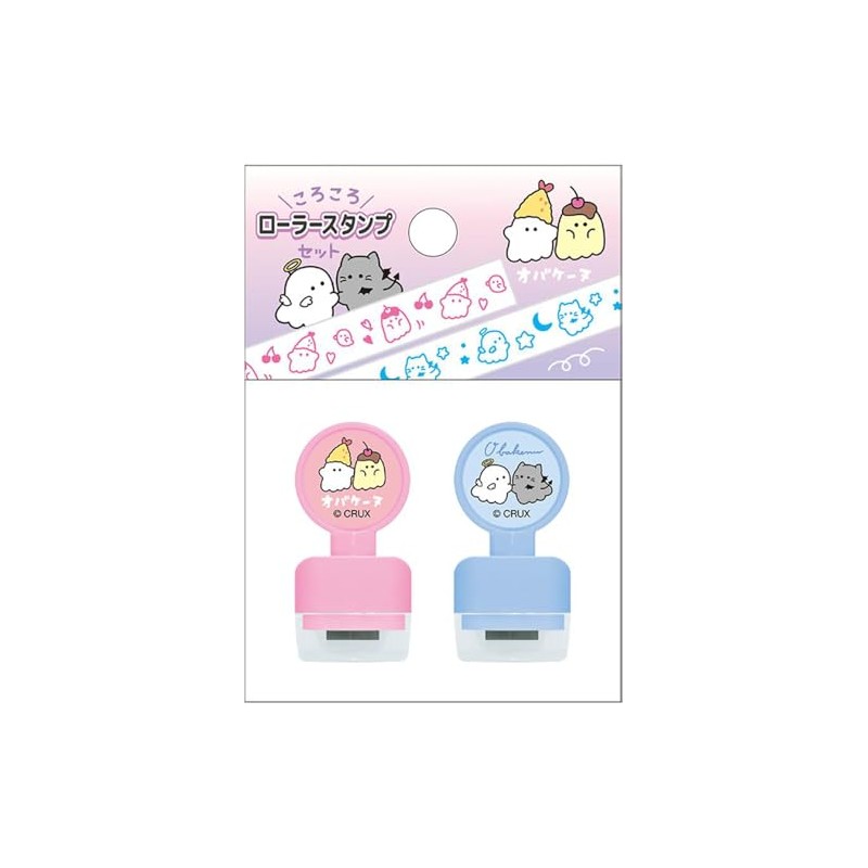 Clax Obakaine Rolla Stamp Set Purple Lola Stamps Set of
