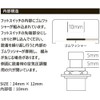 TRUE DYNA EFSH-01/SV The Effector Footswitch Hat Silver