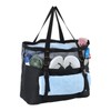 Cozary Beach Bag with Zip - Large Design - Waterproof