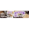 沖縄県産 紫ウコン 130ｇ ガジュツ 栽培期間中農薬不使用 紫ウコンを100%使用 ミネラルが豊富 [04] NICHIGA(ニチガ) 残留農薬実施済み