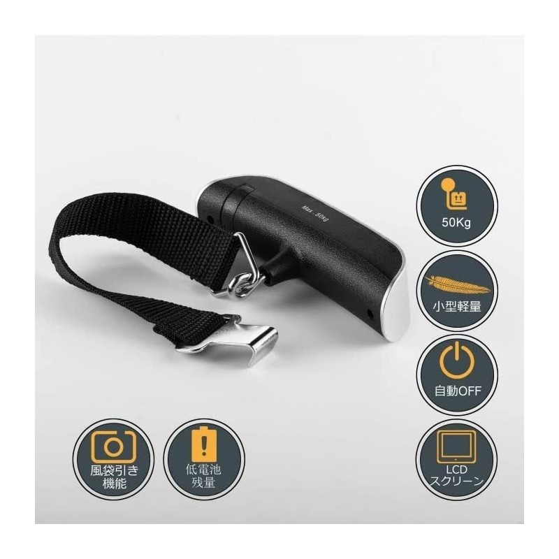Hanging Scale, Luggage, Travel Scale, Digital Scale, Hanging Luggage Checker,