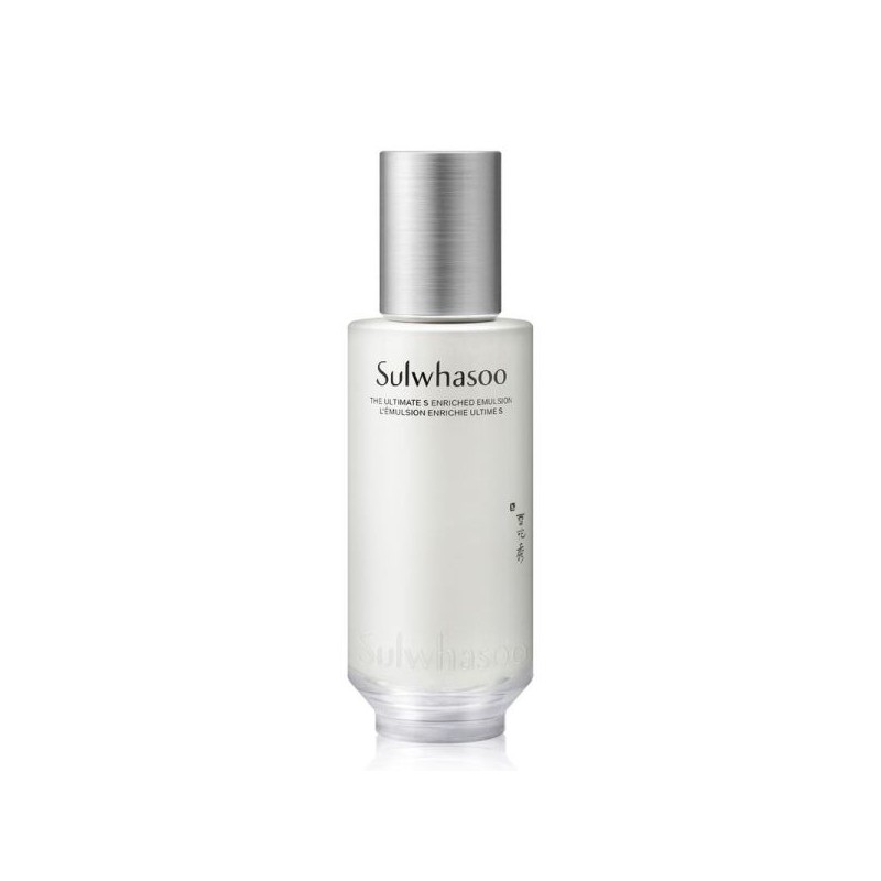 Sulwhasoo 설화수 진설유액 125ml / 주름개선 기능성 로션 Sulwhasoo Jinsol