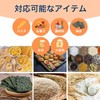 DryTry Food Desiccant, Dehumidifier, Silica Gel, PP Type | 0.07