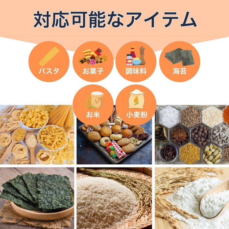 DryTry Food Desiccant, Dehumidifier, Silica Gel, PP Type | 0.07