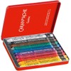 Caran d'Ache 7500.31 Creative Art Materials NeoColor II" Water Soluble