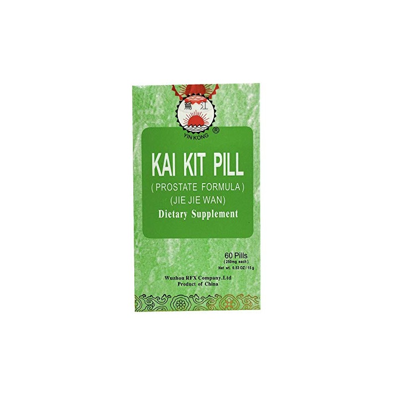 Kai Kit Pill (Prostate Formula) (Jie Jie Wan) Dietary Supplement