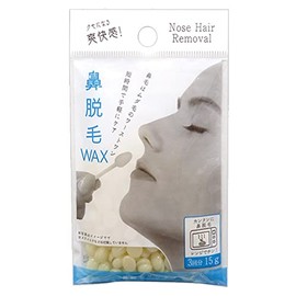 An exhilarating feeling that becomes addictive! Easy nose hair removal wax 3 servings 0.5 oz (15 g) 27-401 [Bulk Purchase] Set of 12