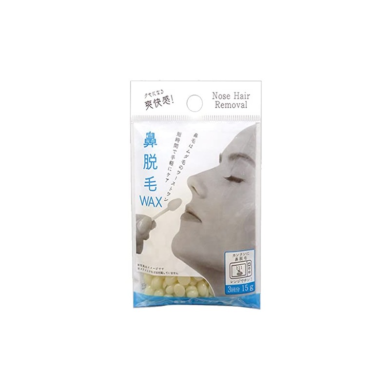 An exhilarating feeling that becomes addictive! Easy nose hair removal