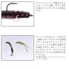 Daiwa Silver Wolf Urban Hog 2.9 Grippan Chart for Chinu