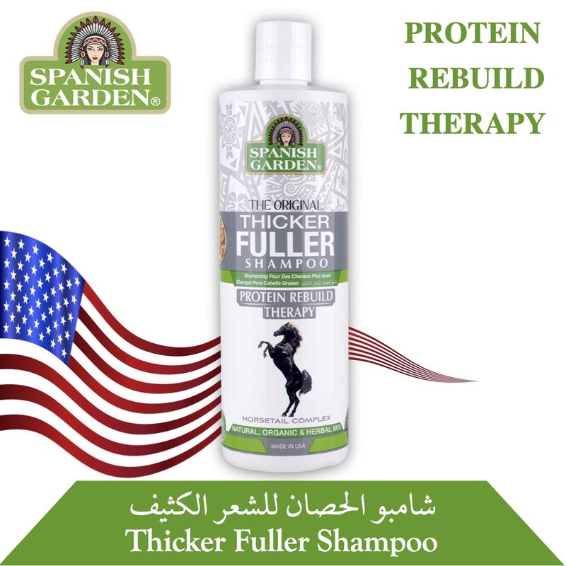 Spanish Garden Shampoo (Thicker Fuller (Protein Rebuild))