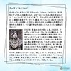 Tarot Original 1909 Circular Edition Tarot Original 1909 Circular Edition