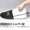 YFFSFDC Shift Guard Motorcycle Shift Pad Protector Pad Shoe Cover
