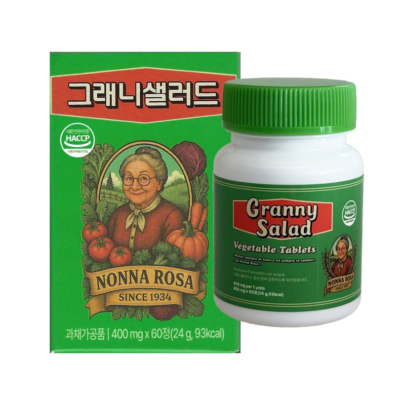 Granny Salad VPL tablets 400mg x 60 tablets 4 /