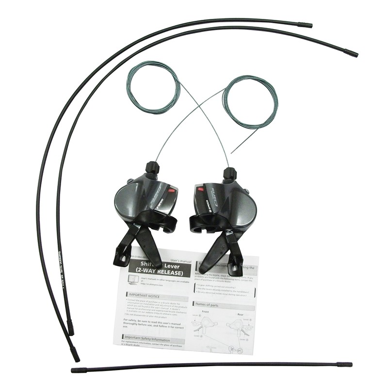 Shimano SL-R2000-P Shifting Lever (ROAD), Left and Right Set, 2