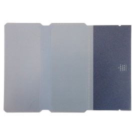 SciKaku Book Cover (Pocket Only) (Blue)