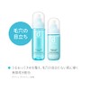 d program Balance Care Lotion for delicate skin