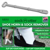 Long Handled (26") Shoe Horn and Sock Remover - Large