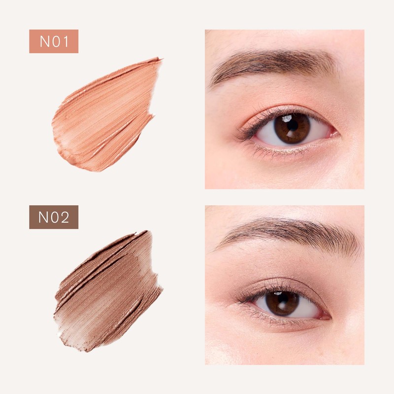 THREE (スリー) [Liquid Eyeshadow] United Fluid Eye Color B02 6g