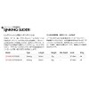 TackleHouse CFSS85HW Pencil Bait Contact Feed Sinking Slider, Heavyweight 3.3