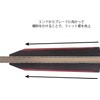 Nittaku NC0225 Table Tennis Racket, Pen Holder, For Attacks, Color