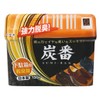 Kokubo Kogyo 1989 Charcoal Ban Shoe Box Deodorizer, 5.3 oz